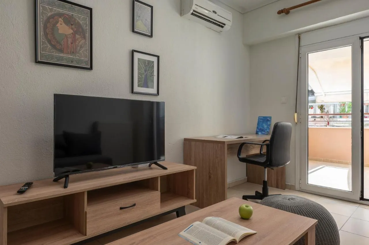 Kosmos Sevice Apartment Family City Center 4A Salonicco Grecia